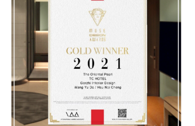 Awarded the 2021 MUSE Design Awards – Gold Winne 《MUSE Design Awards》Gold Winner