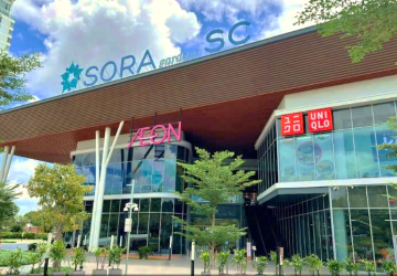Aeon Supermarket