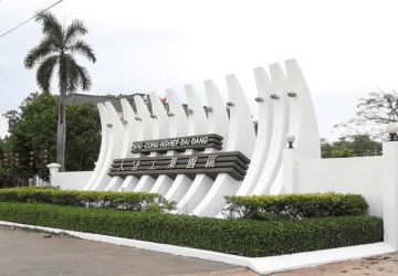 Dai Dang Industrial Park